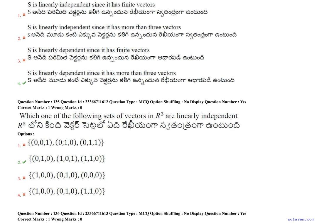 AP EdCET 2025 Question Paper PDF with Answers (5 June 2025)