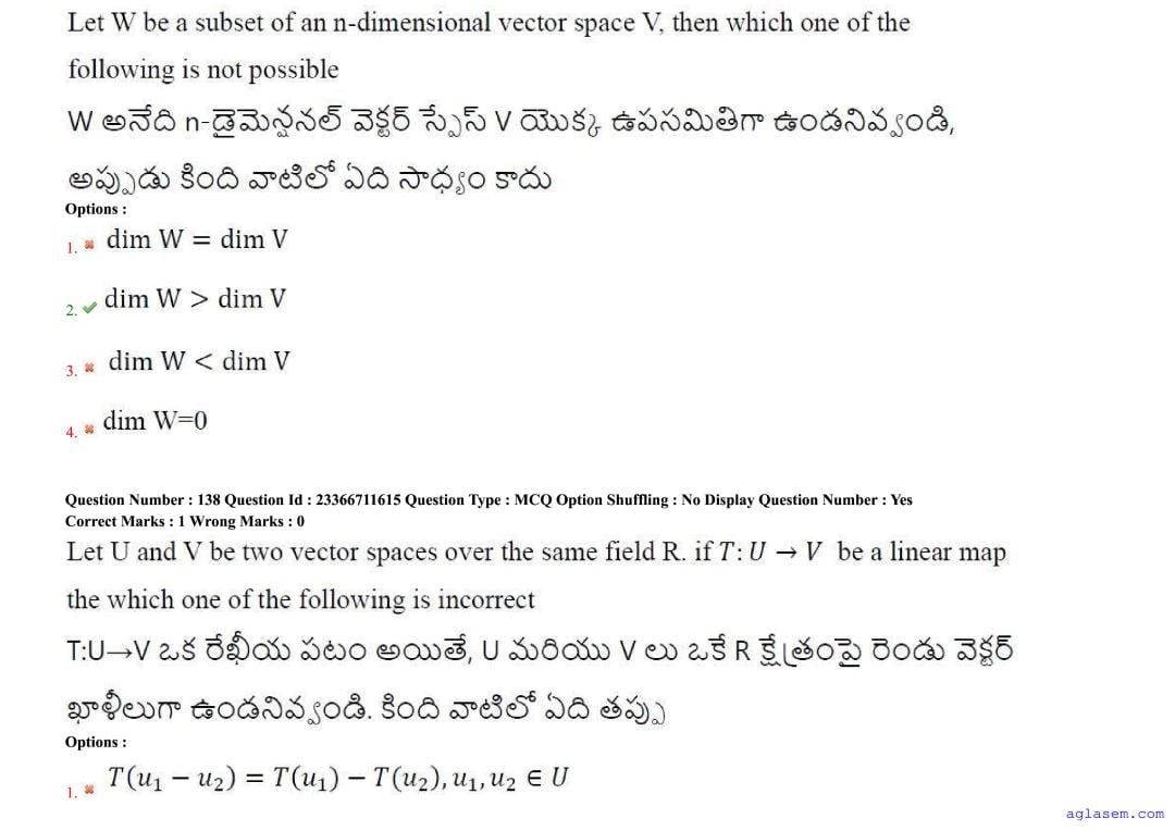 AP EdCET 2025 Question Paper PDF with Answers (5 June 2025)