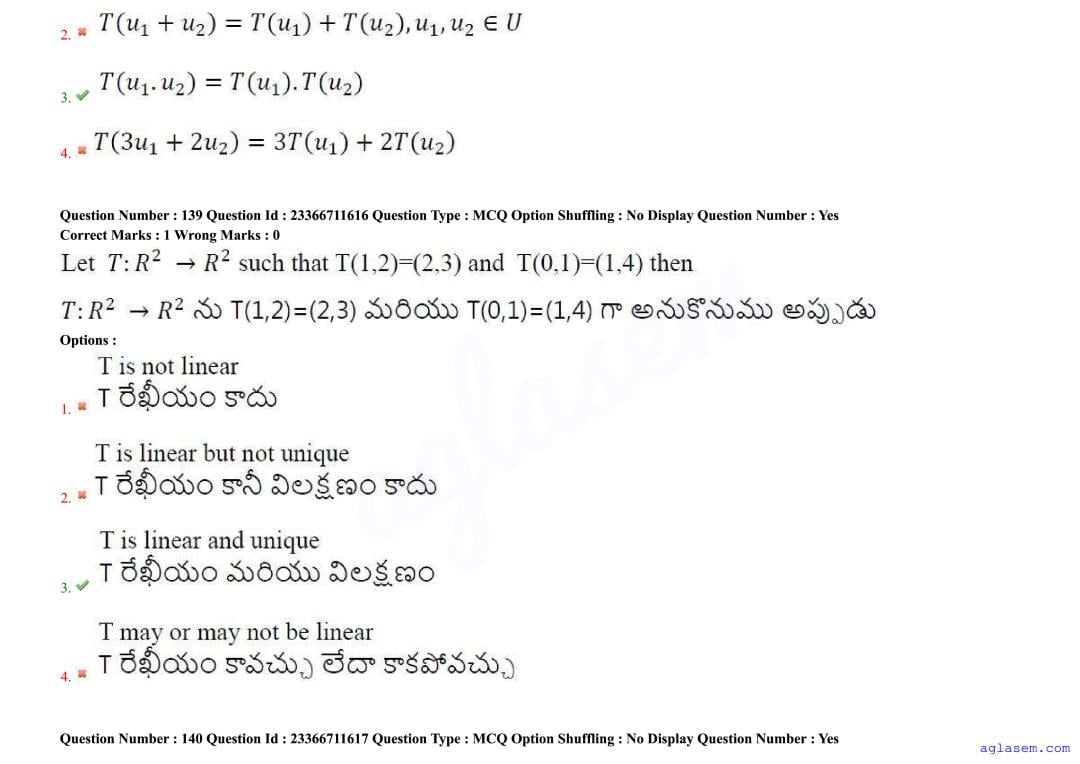 AP EdCET 2025 Question Paper PDF with Answers (5 June 2025)