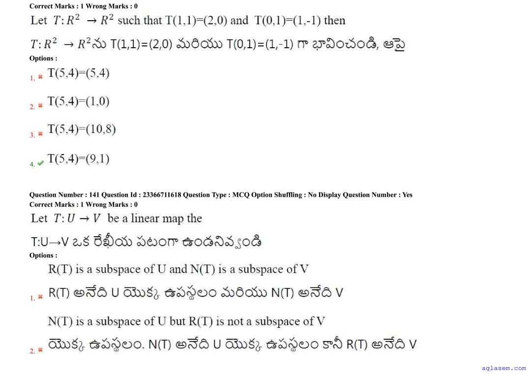 AP EdCET 2025 Question Paper PDF with Answers (5 June 2025)