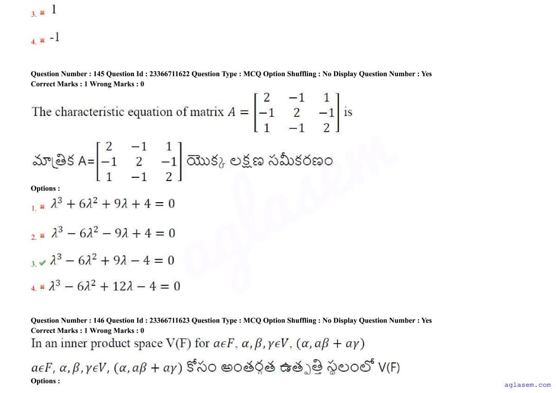 AP EdCET 2025 Question Paper PDF with Answers (5 June 2025)