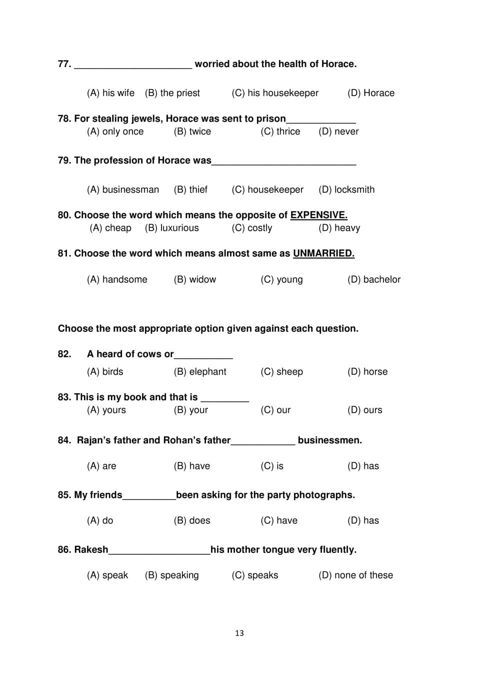 AISSEE 2018 Question Paper Class 6 – PDF Download