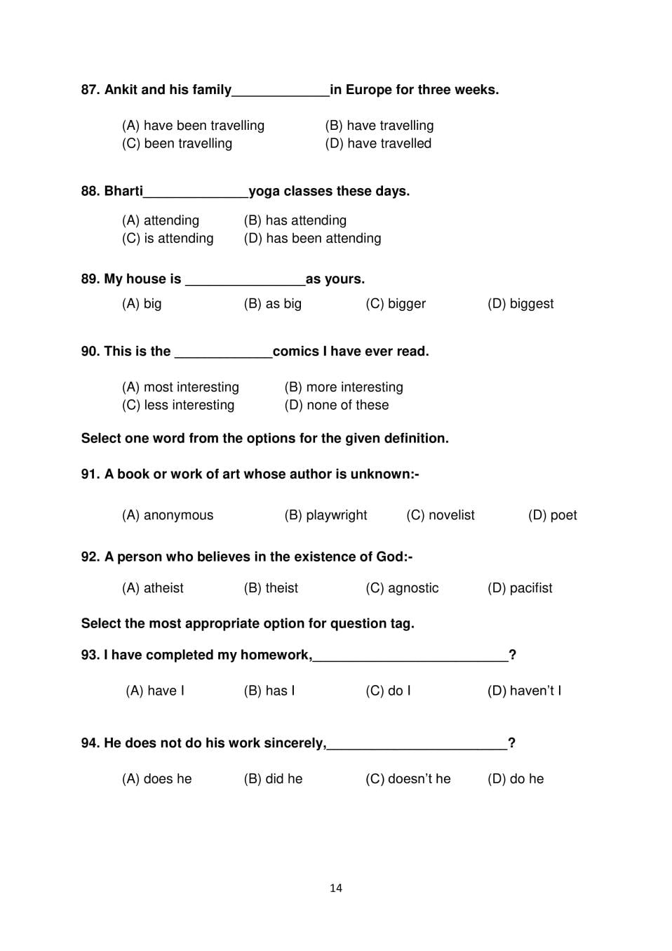 AISSEE 2018 Question Paper Class 6 – PDF Download