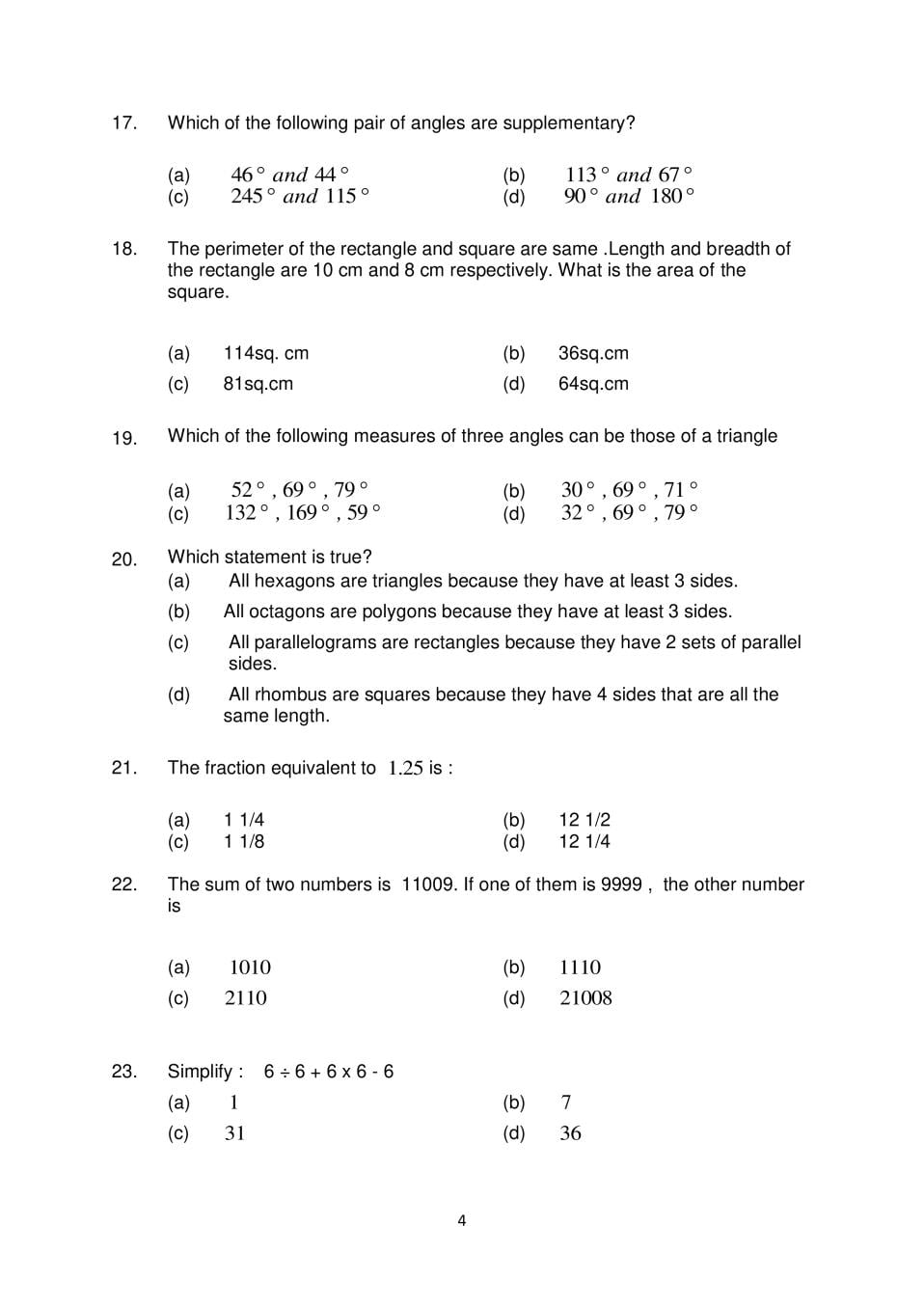 AISSEE 2018 Question Paper Class 6 – PDF Download
