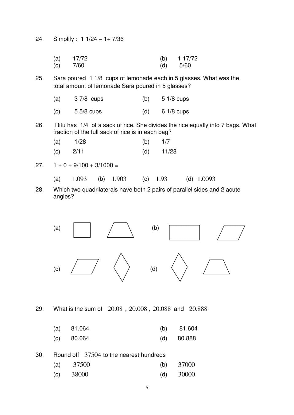 AISSEE 2018 Question Paper Class 6 – PDF Download
