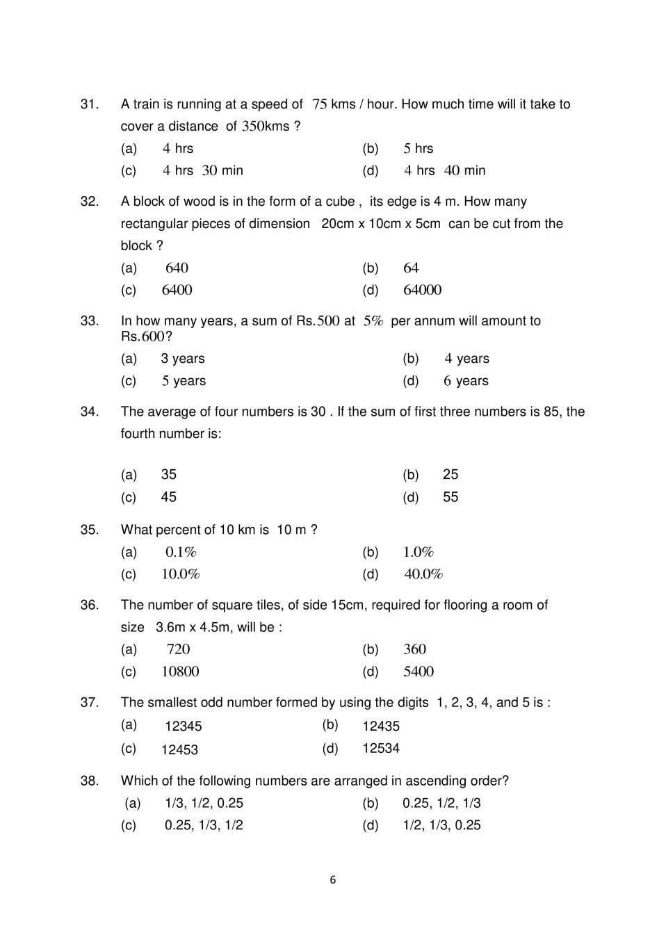 AISSEE 2018 Question Paper Class 6 – PDF Download