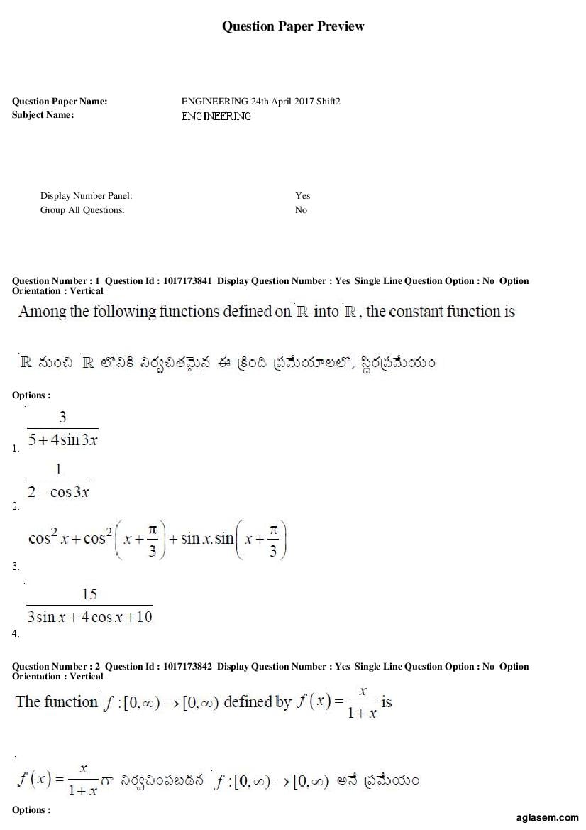 AP EAMCET 2017 Question Paper Engineering 24 Apr Shift 2 - Page 1