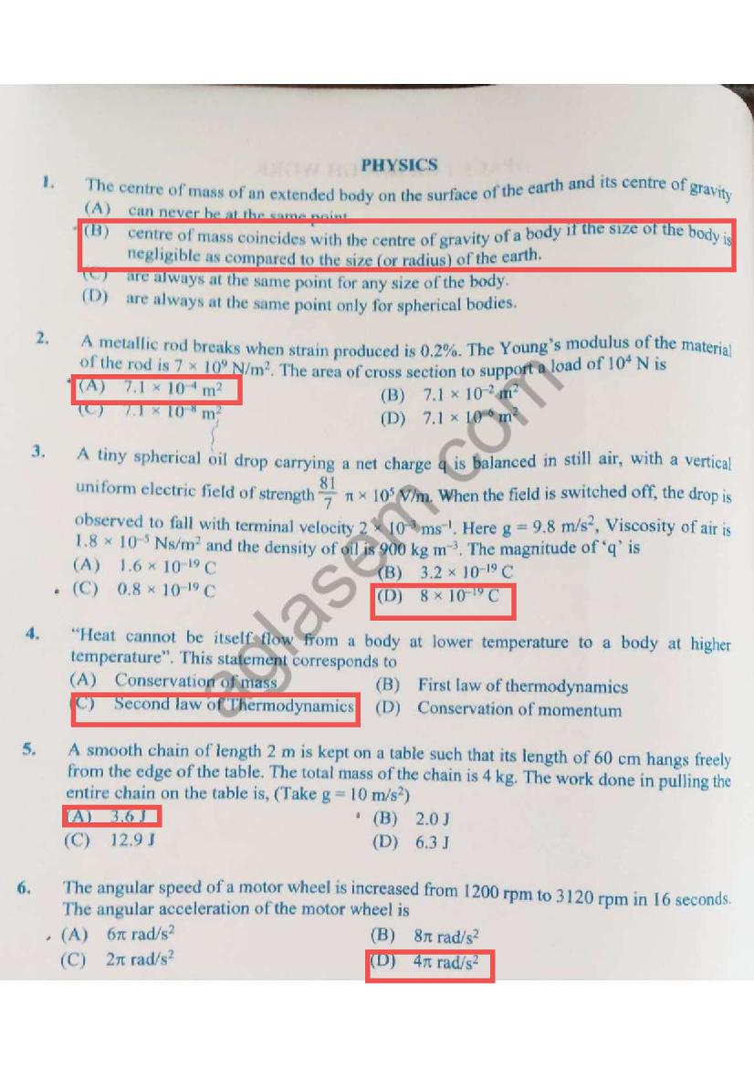 KCET 2022 Physics Answer Key by Aglasem