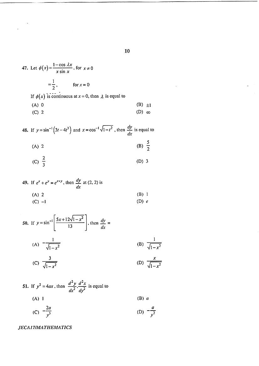 WB JECA 2017 Question Paper PDF: Mathematics and Aptitude