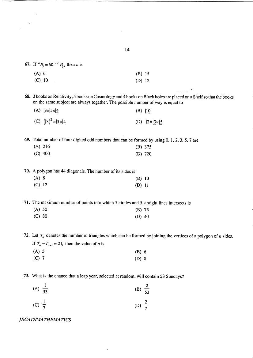 WB JECA 2017 Question Paper PDF: Mathematics and Aptitude