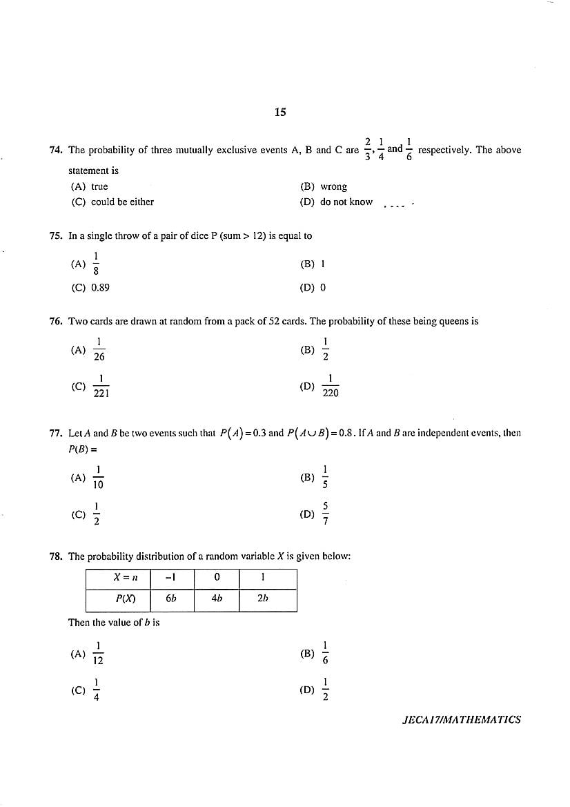 WB JECA 2017 Question Paper PDF: Mathematics and Aptitude