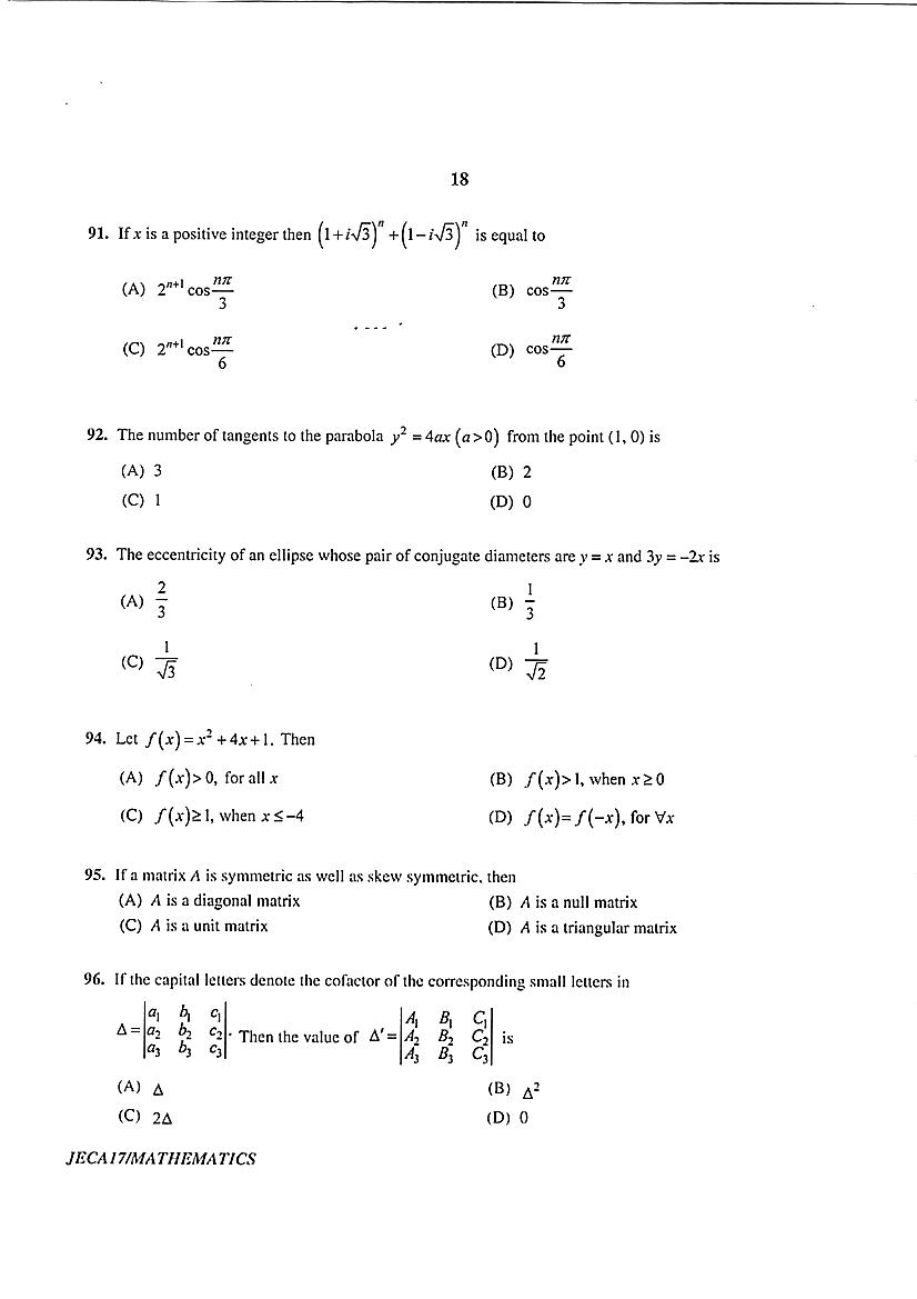 WB JECA 2017 Question Paper PDF: Mathematics and Aptitude