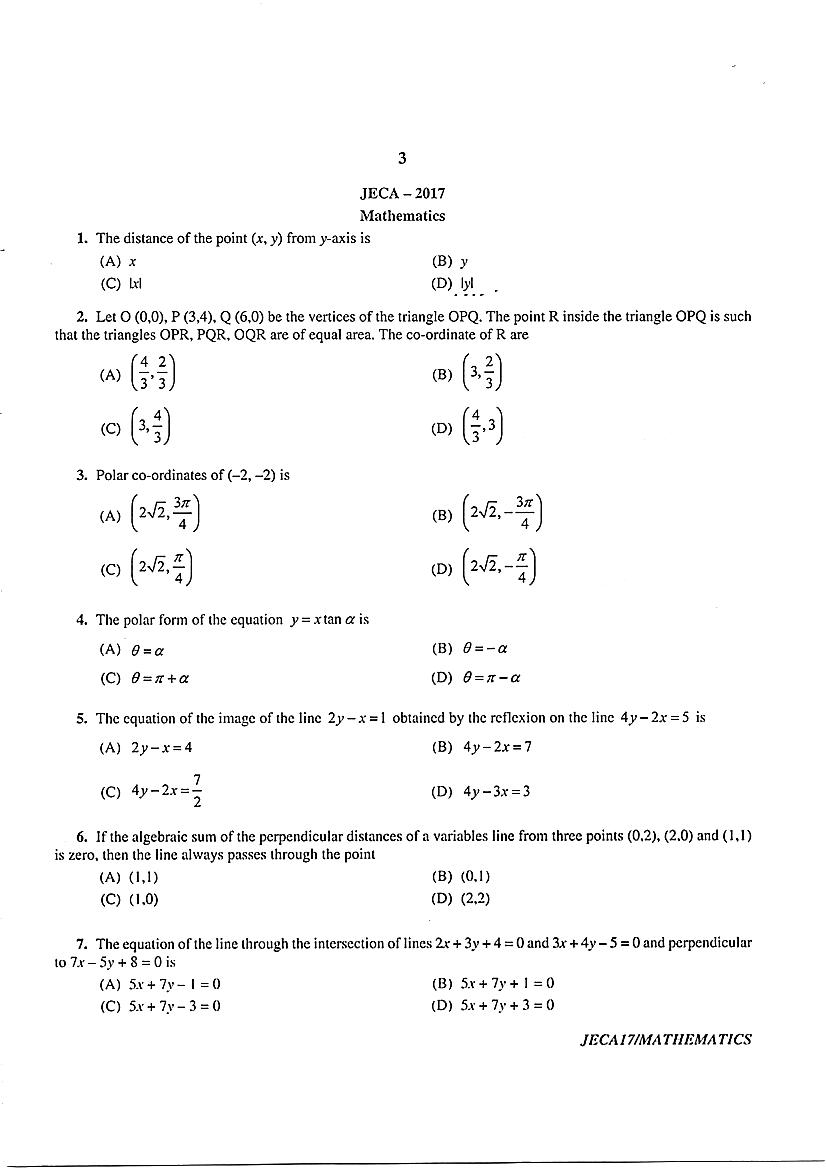 WB JECA 2017 Question Paper PDF: Mathematics and Aptitude
