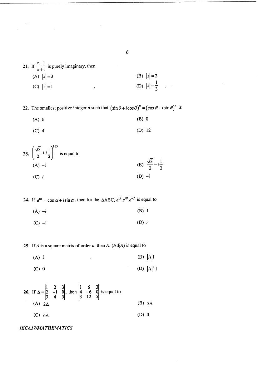 WB JECA 2017 Question Paper PDF: Mathematics and Aptitude