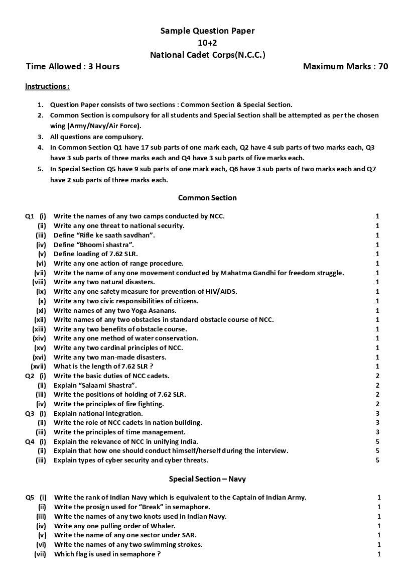PSEB 12th Model Test Paper 2023 NCC - Page 1