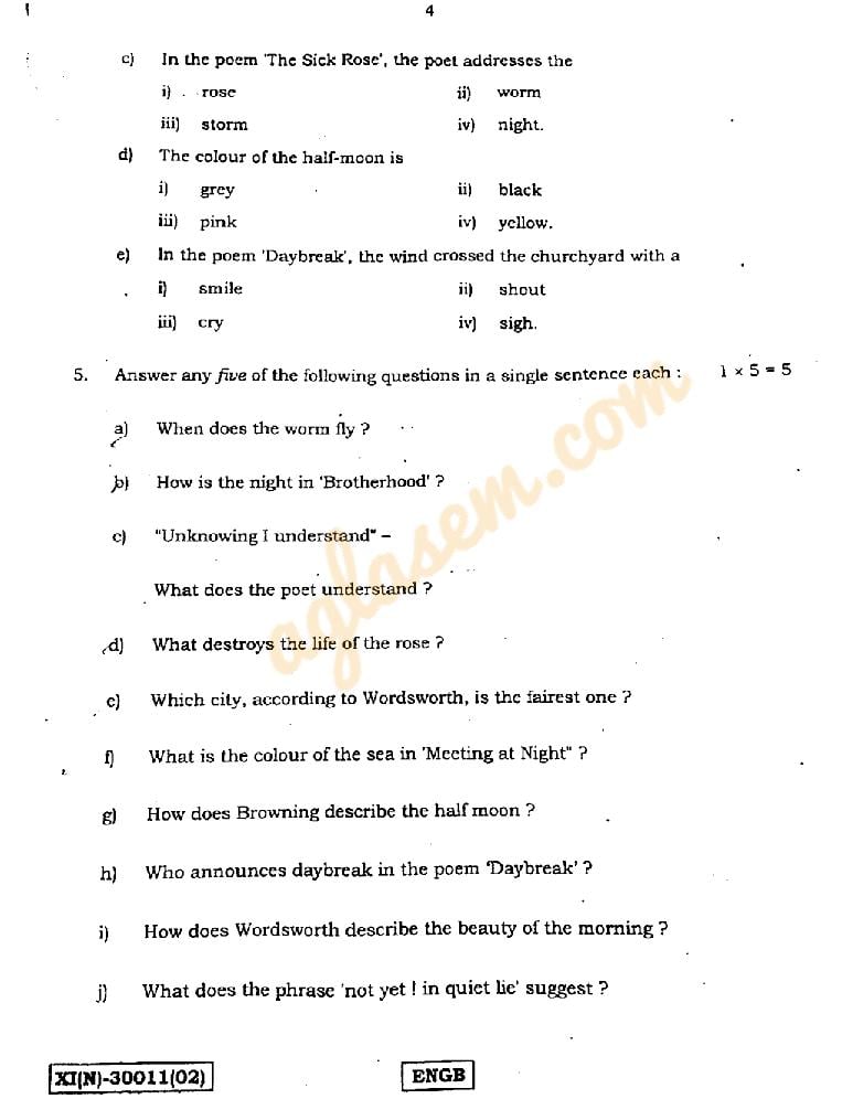 WB HS English Question Paper 2022 (PDF) - Download WBCHSE Class 12 ...