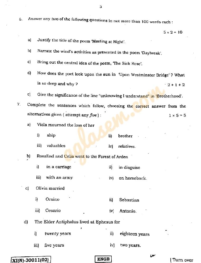 WB HS English Question Paper 2022 (PDF) - Download WBCHSE Class 12 ...