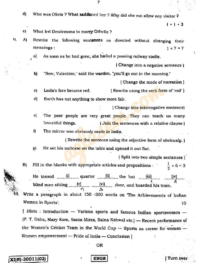 WB HS English Question Paper 2022 (PDF) - Download WBCHSE Class 12 ...