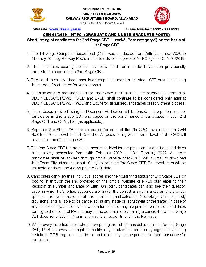 RRB Allahabad NTPC CBT 1 Result 2022 Level 3 - Page 1