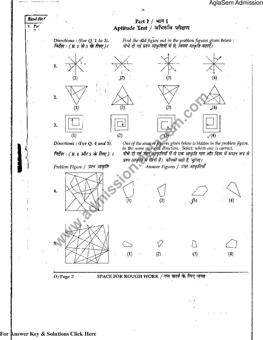 JEE Main 2013 Question Paper B.Arch - Page 1
