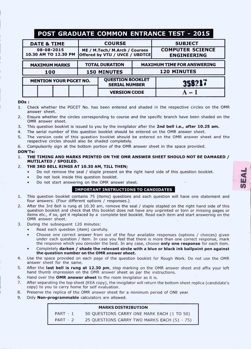 karnataka-pgcet-2015-question-paper-computer-science-and-engineering