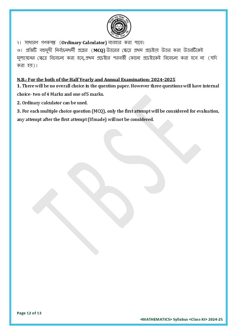 TBSE Class 11 Mathematics Syllabus 2025 (PDF) – Tripura Board Syllabus for 11th Mathematics