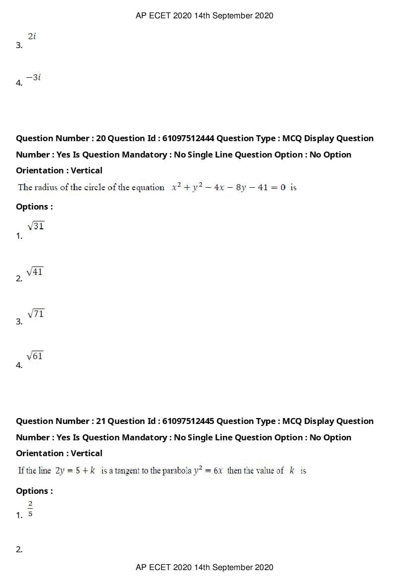 AP ECET 2020 Question Paper PDF with Answer Key (13 Papers)