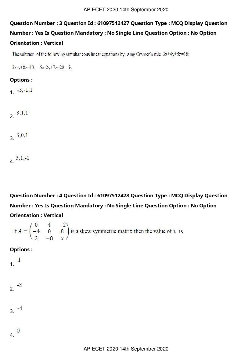 AP ECET 2020 Question Paper PDF with Answer Key (13 Papers)