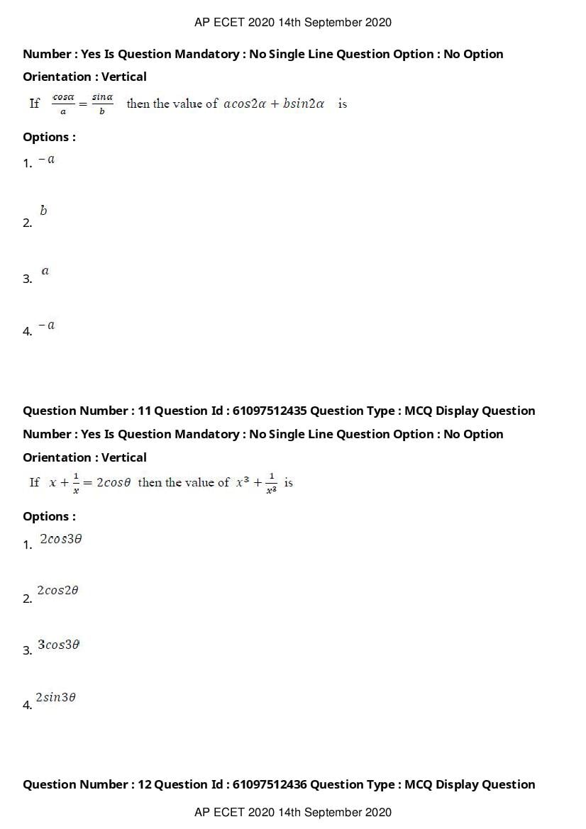 AP ECET 2020 Question Paper PDF with Answer Key (13 Papers)