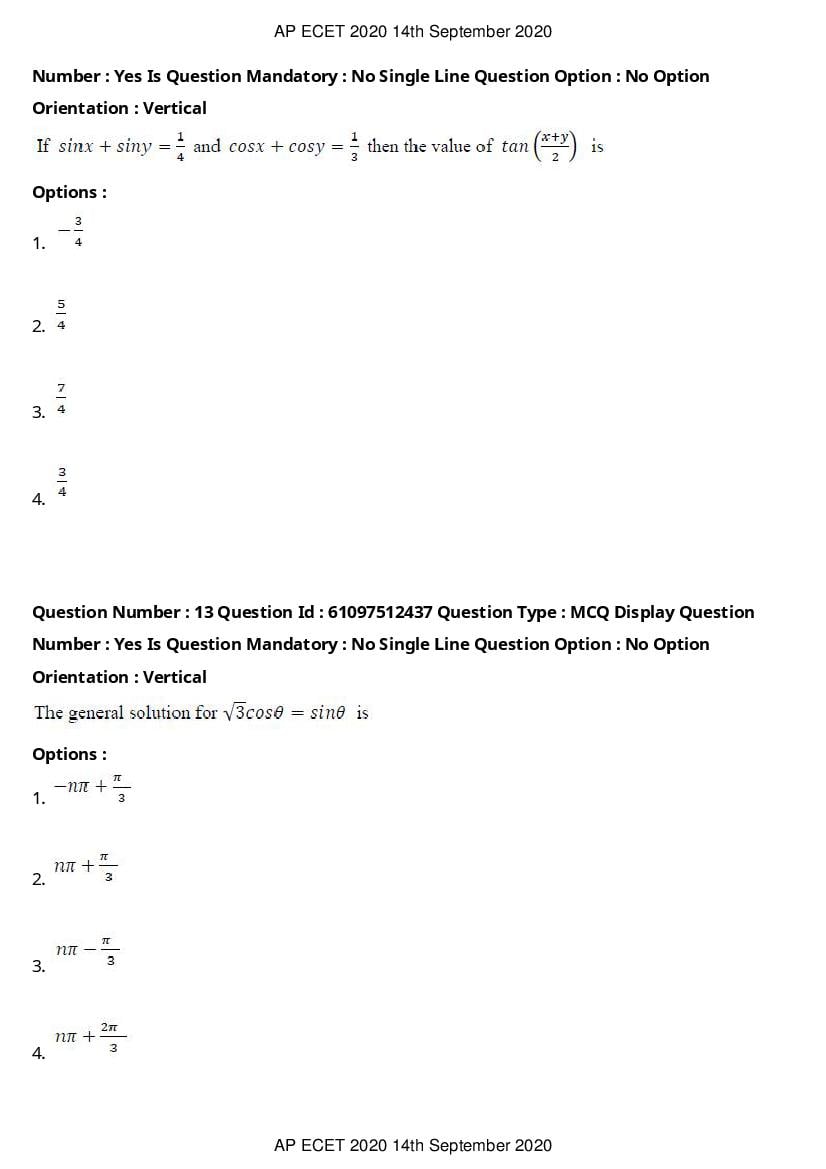 AP ECET 2020 Question Paper PDF with Answer Key (13 Papers)