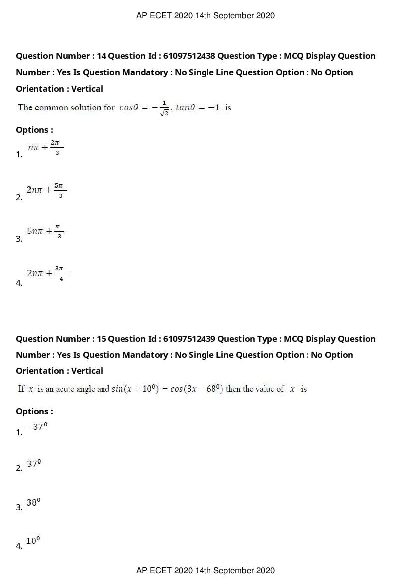 AP ECET 2020 Question Paper PDF with Answer Key (13 Papers)