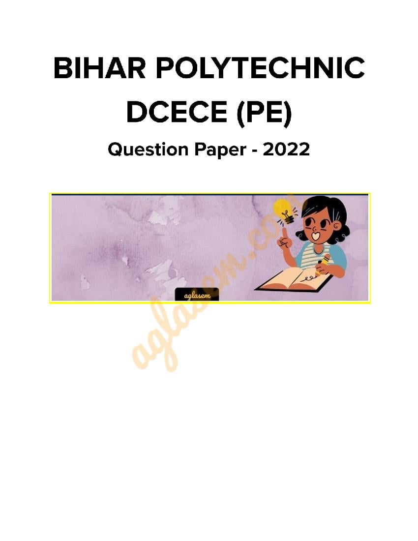 Bihar DCECE PE 2022 Question Paper - Page 1