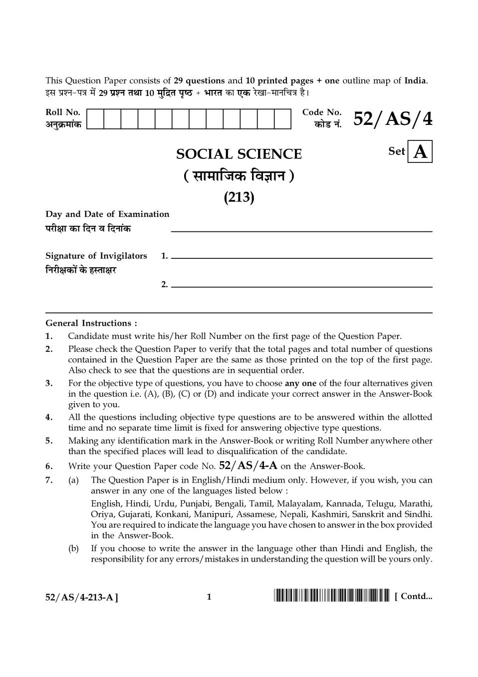 NIOS Class 10 Question Paper Apr 2016 - Social Science - Page 1