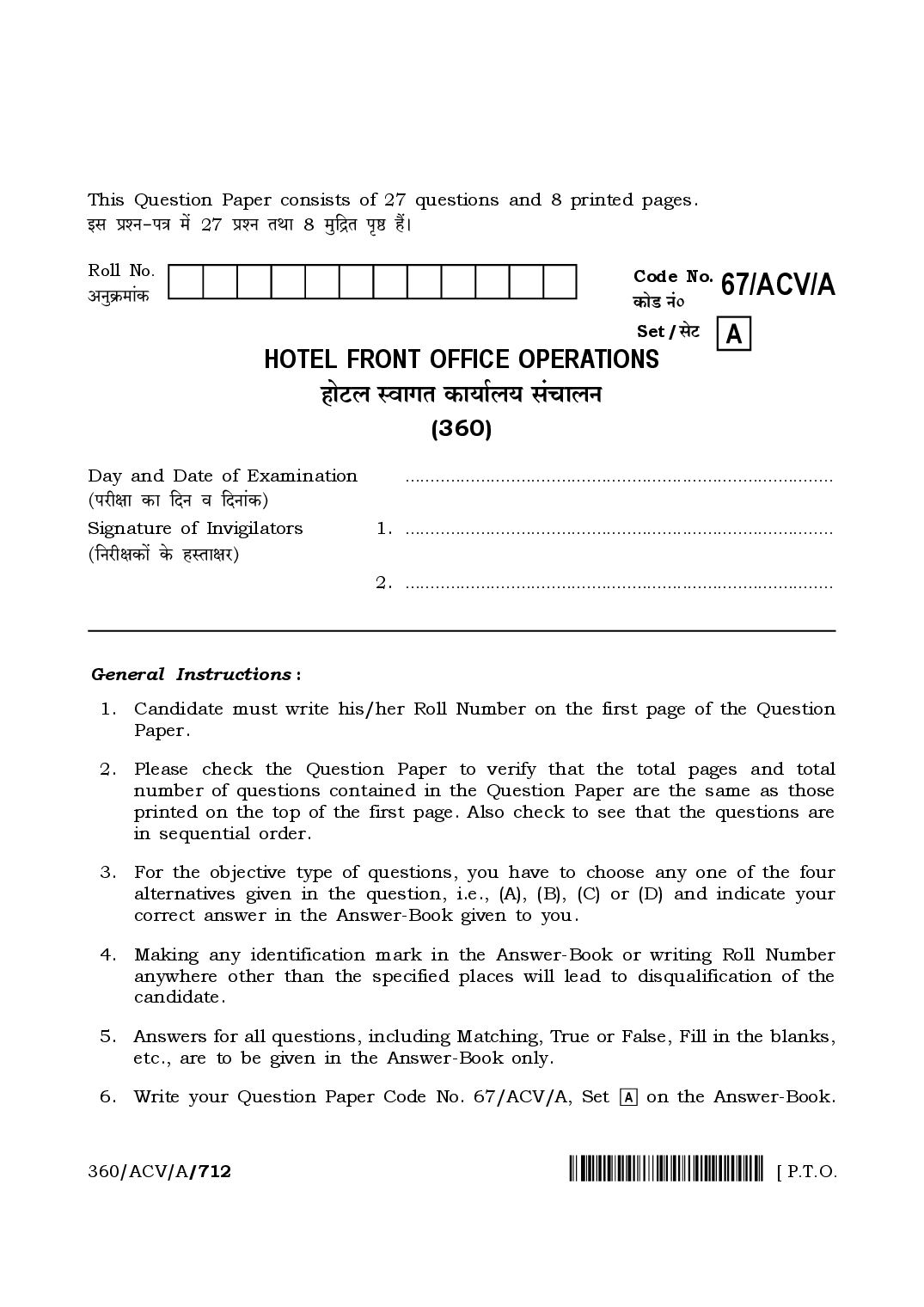 NIOS Class 12 April 2024 Question Paper Hotel Front Office Operations - Page 1 of 8