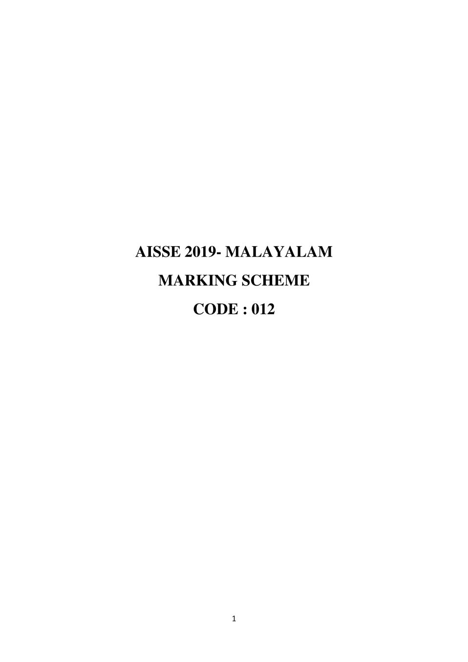 CBSE Class 10 Malayalam Question Paper 2019 Solutions - Page 1