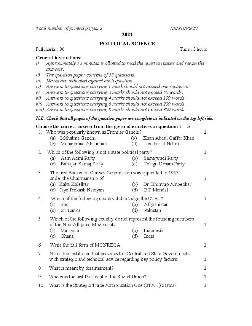 NBSE Class 12 Question Paper 2021 for Political Science - Page 1