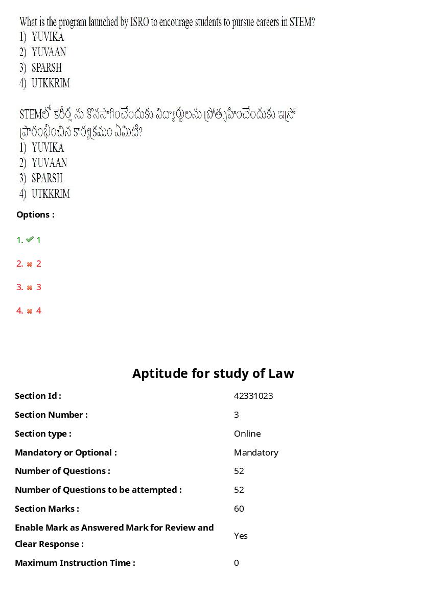 TS LAWCET 2023 Question Paper PDF (3 Papers, Answers Marked)