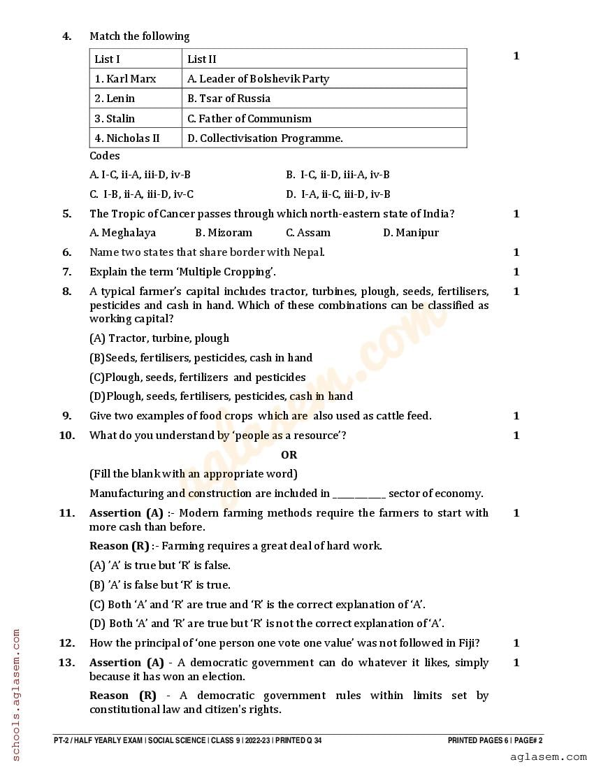 seba class 9 social science question paper 2023 half yearly