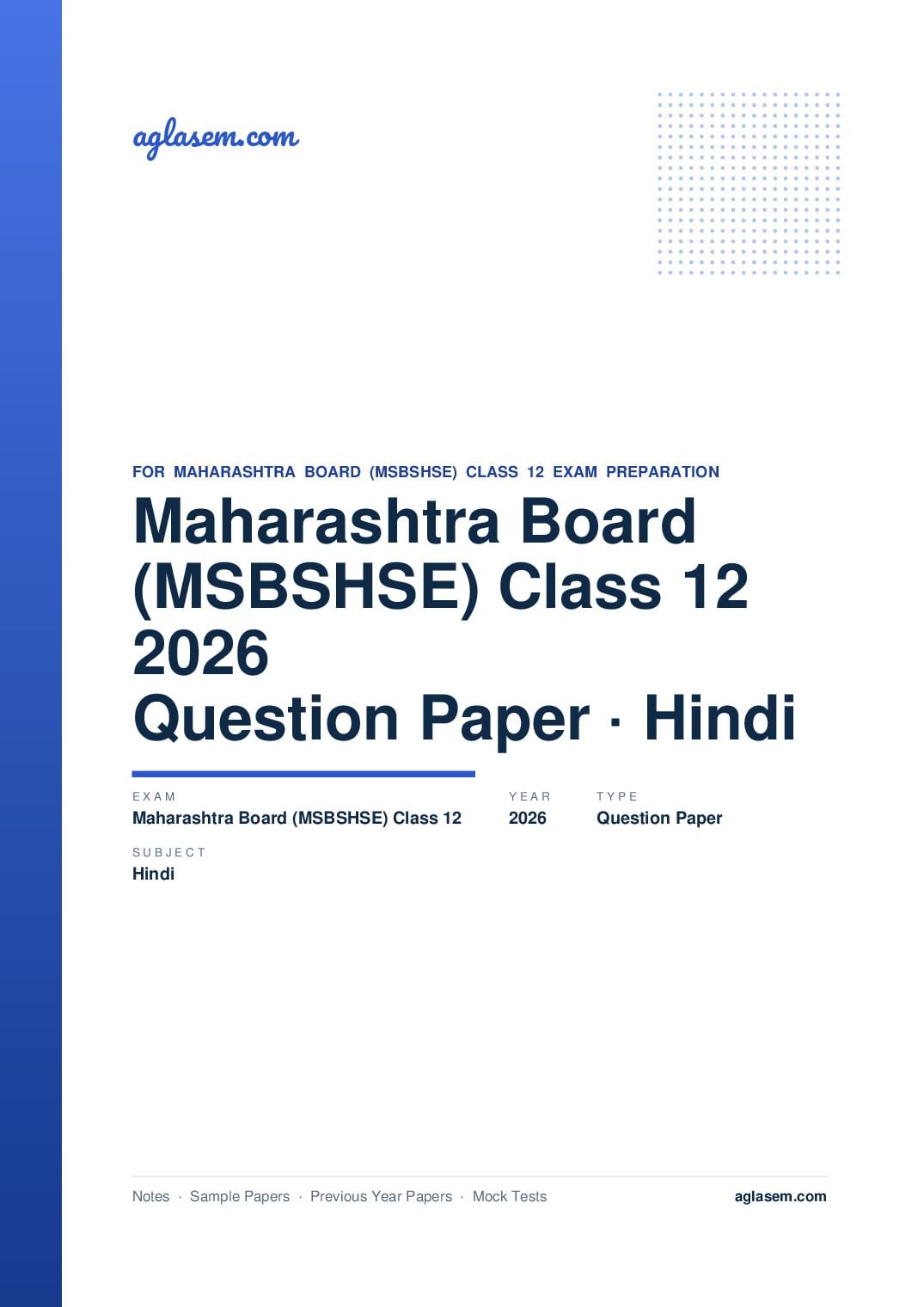 MH 12th Question Paper 2026 Hindi - Page 1 of 17