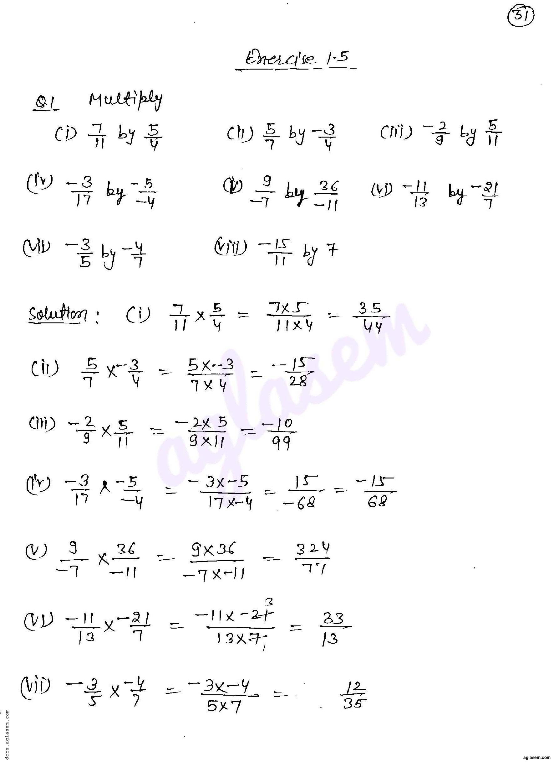 RD Sharma Solutions Class 8 Chapter 1 Rational Numbers Exercise 1.5 - Page 1