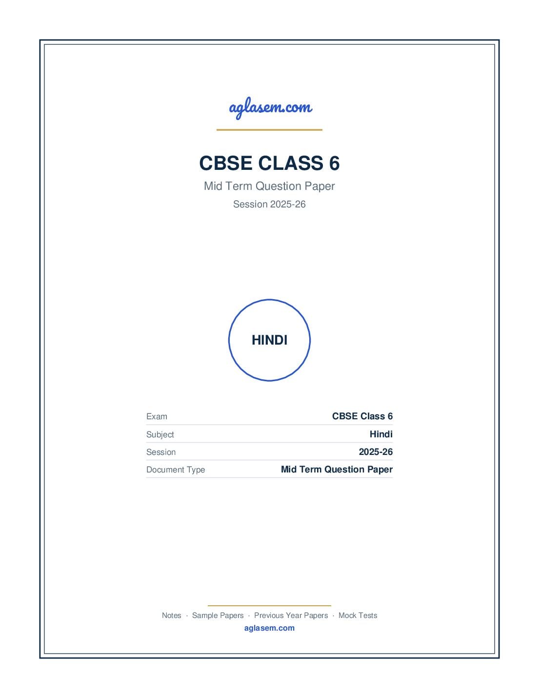 Class 6 Mid Term Question Paper 2025-26 Hindi - Page 1 of 5