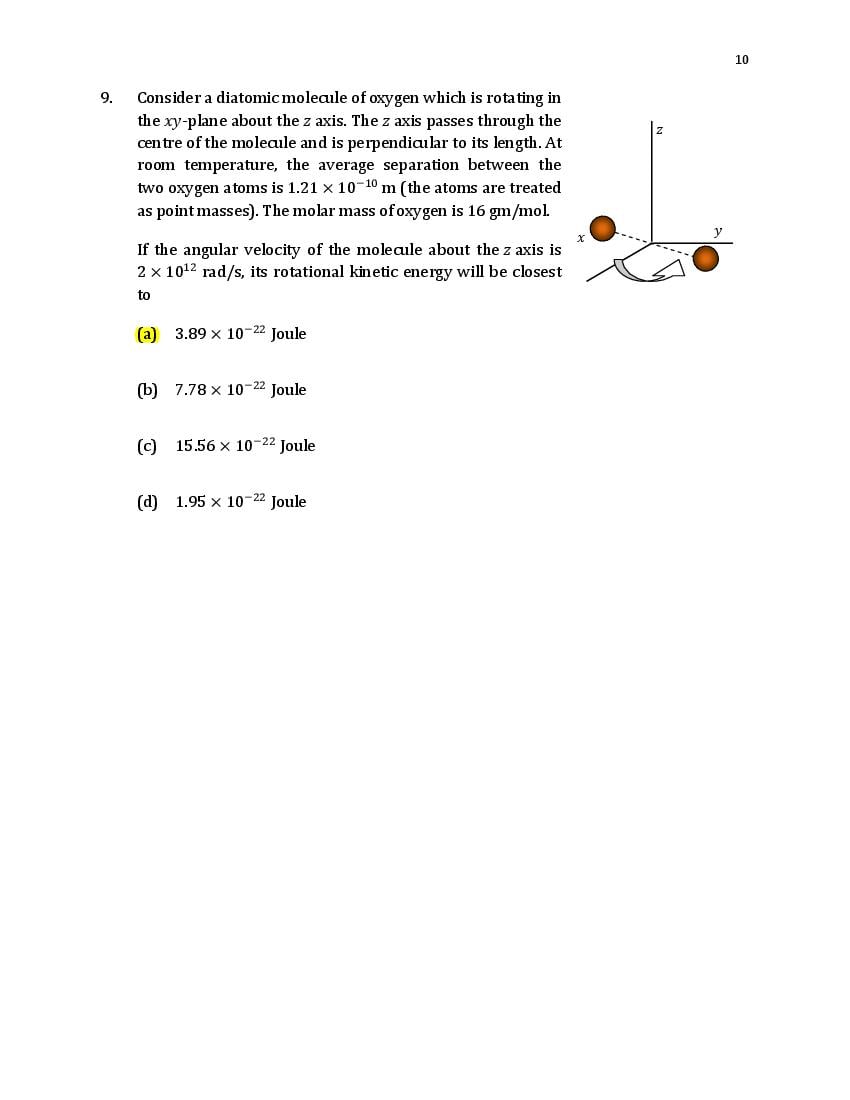 TIFR GS 2021 Question Paper PDF: Physics, Chemistry, Maths, Bio, CS