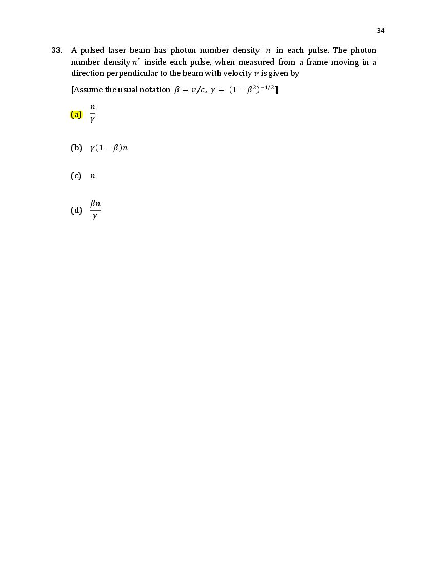 TIFR GS 2021 Question Paper PDF: Physics, Chemistry, Maths, Bio, CS