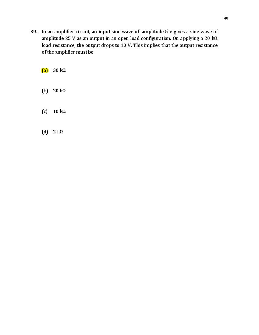 TIFR GS 2021 Question Paper PDF: Physics, Chemistry, Maths, Bio, CS