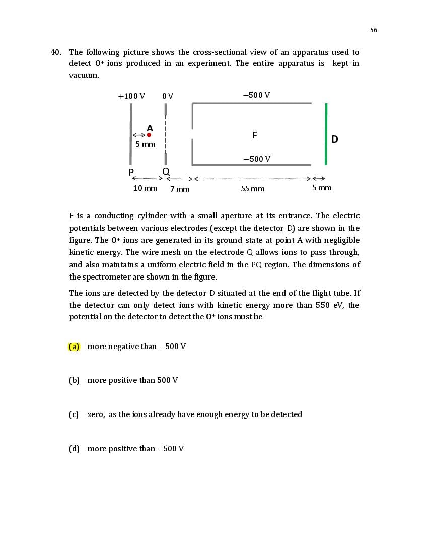 TIFR GS 2021 Question Paper PDF: Physics, Chemistry, Maths, Bio, CS