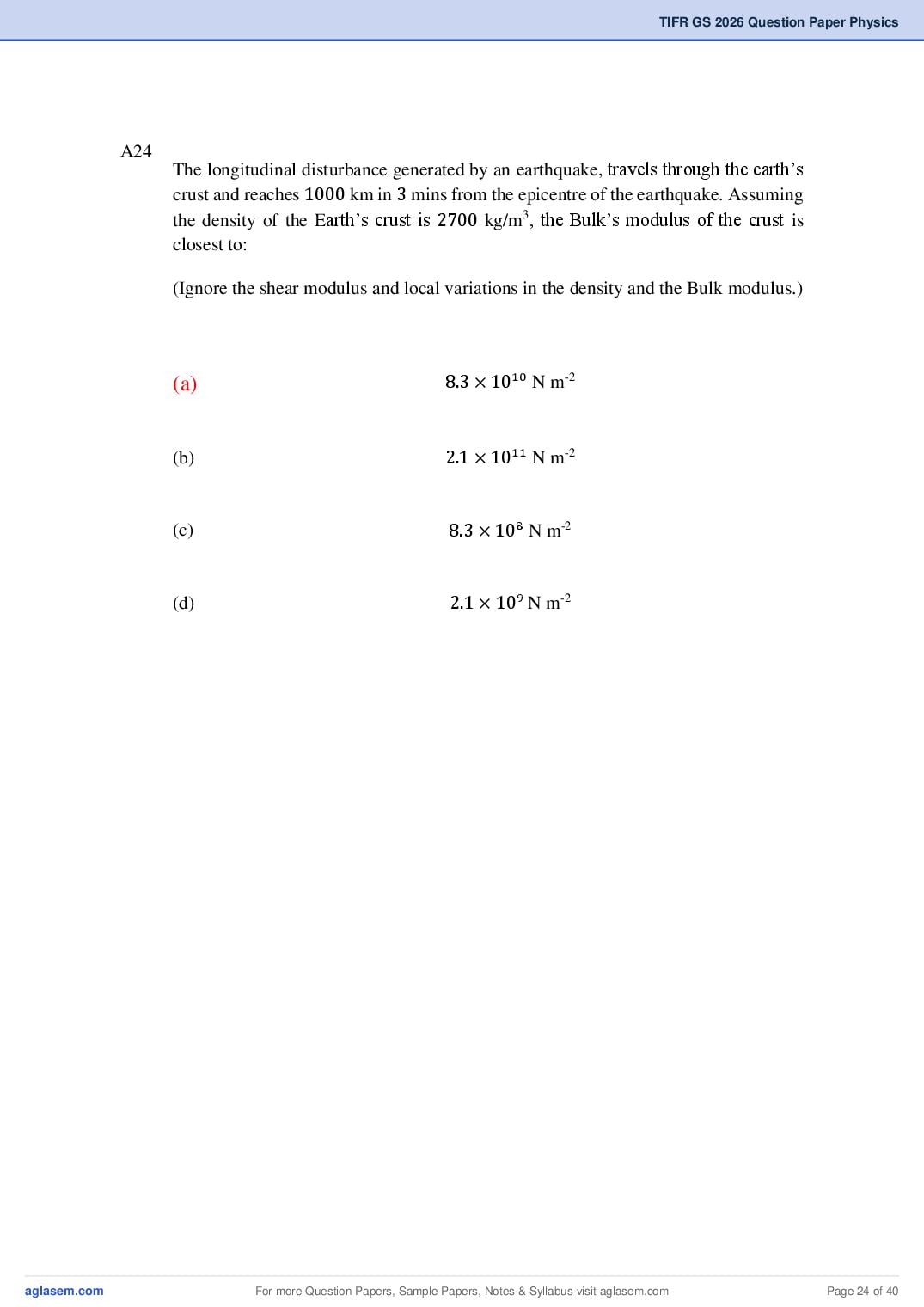 TIFR GS 2026 Question Paper PDF with Answers (9 Papers)