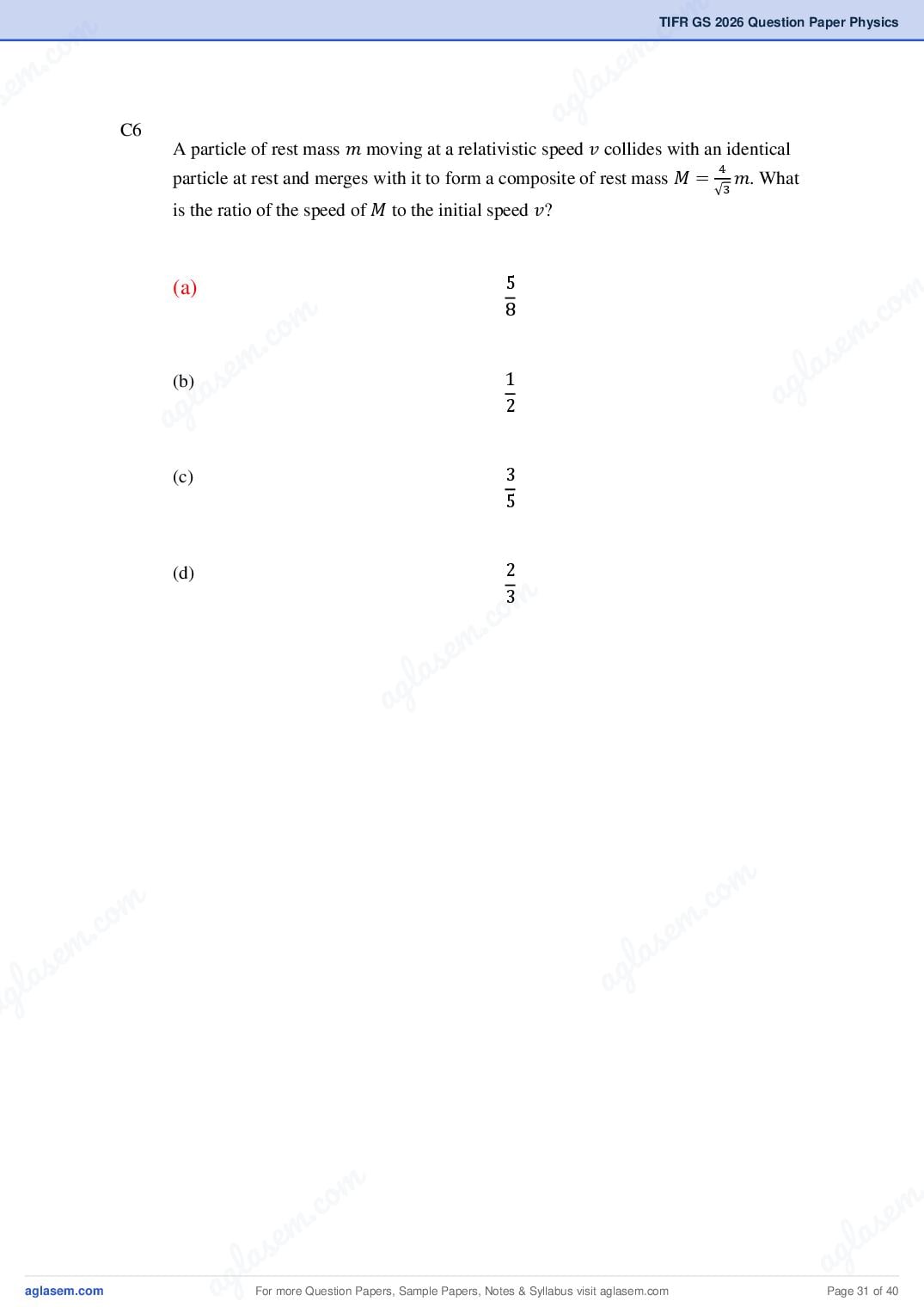 TIFR GS 2026 Question Paper PDF with Answers (9 Papers)