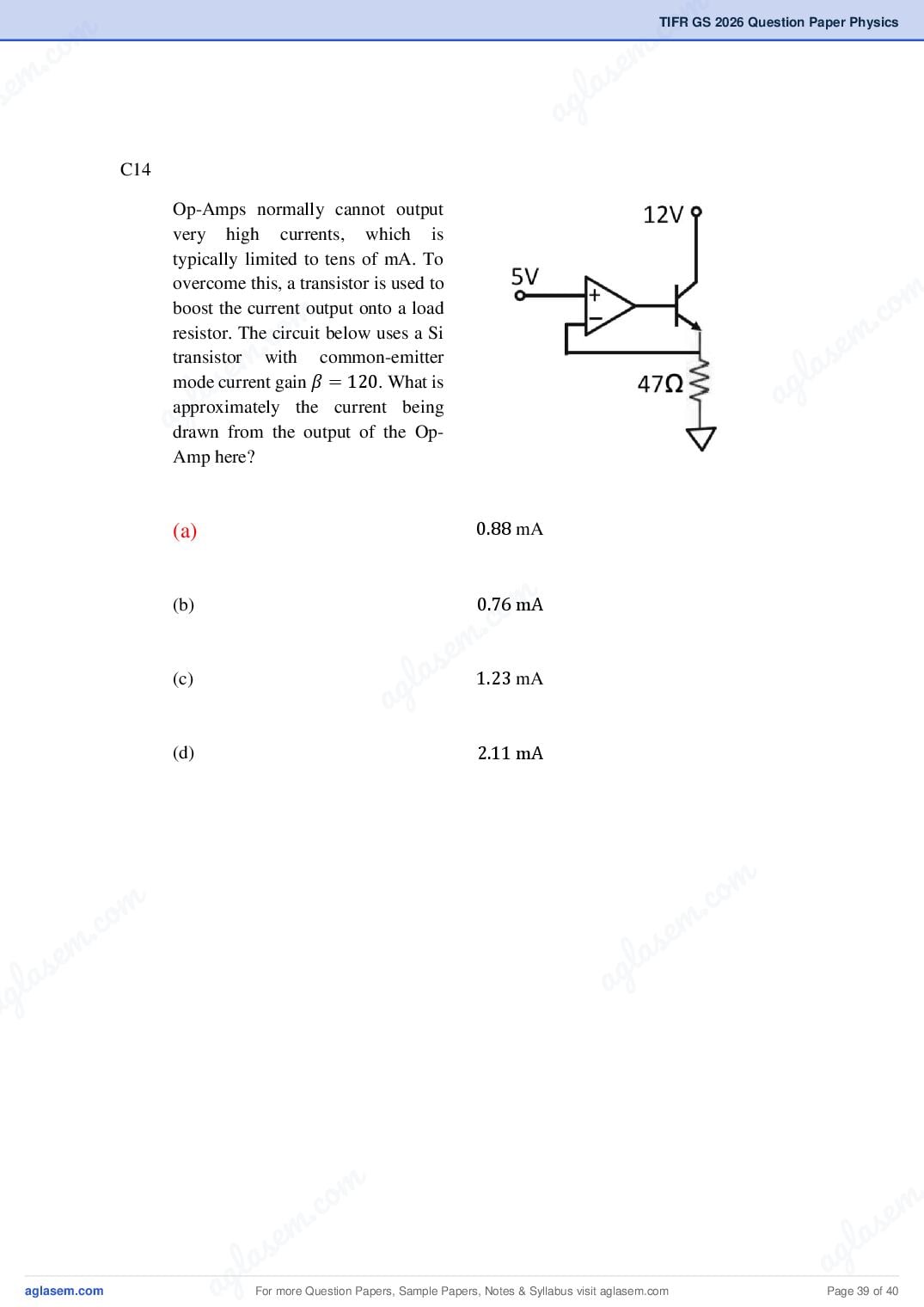 TIFR GS 2026 Question Paper PDF with Answers (9 Papers)