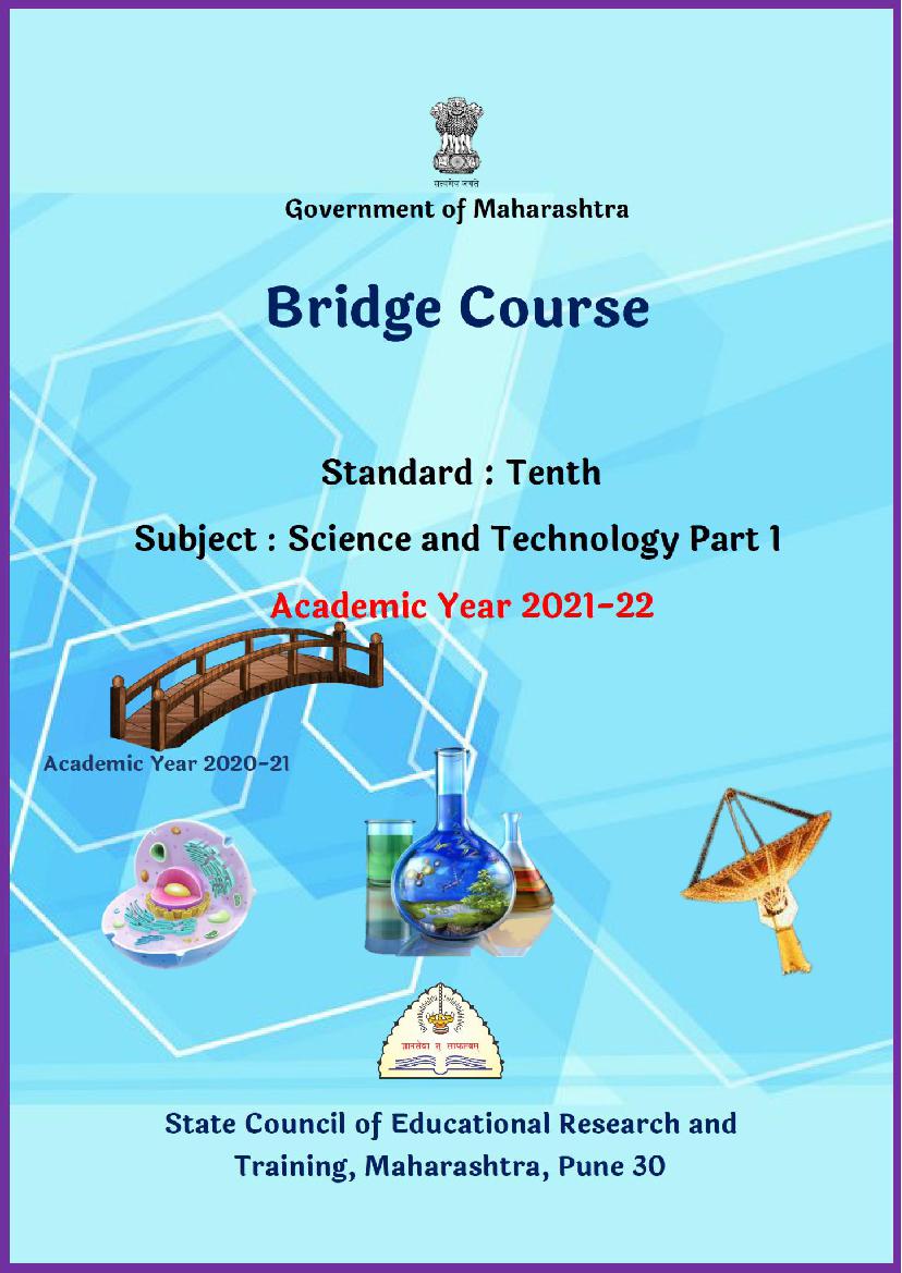 Maharashtra Bridge Course for Class 10 Science Part 1 - Page 1