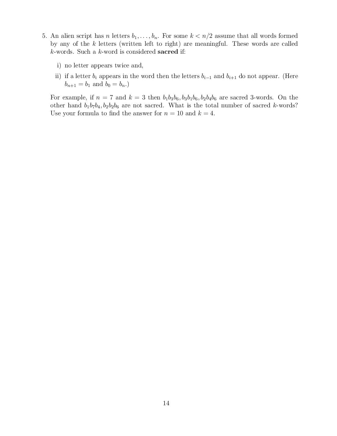 CMI Entrance Exam 2018 Question Papers PDF with Solutions (4 Papers)